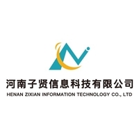 鄭州軟件開發(fā)公司如何選擇優(yōu)質APP地推合作公司